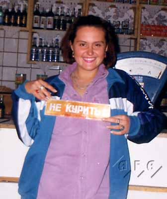 Thailand Women