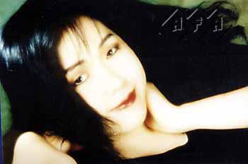 Thailand Women