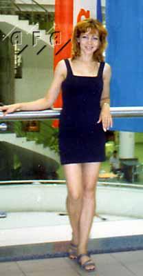 Thailand Women