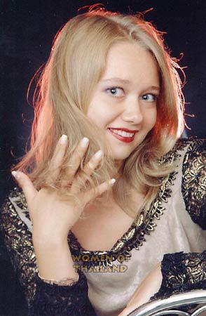 Ukraine women