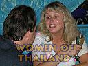 women tour petersburg august-2005 6