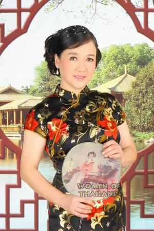 China women