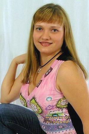 Ukraine women