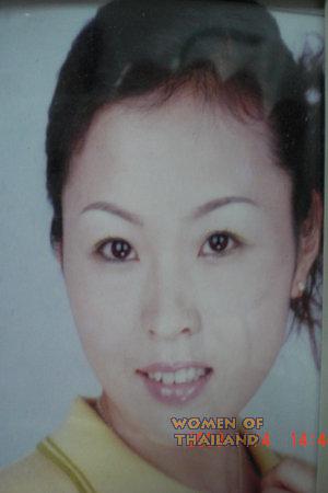 China women