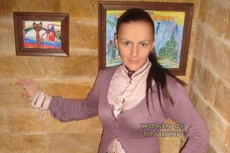 Ukraine women
