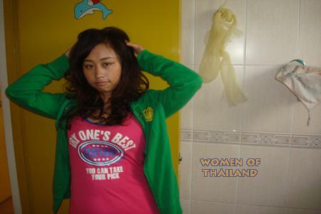 China women