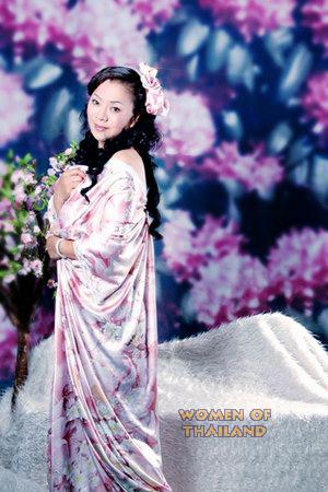 China women