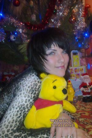 Ukraine women