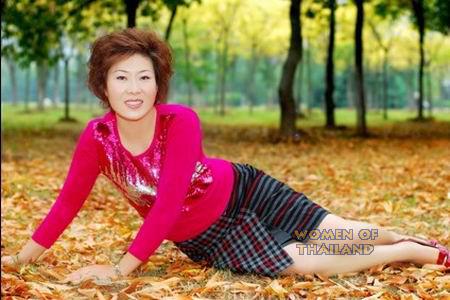 China women