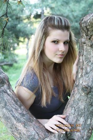 Ladies of Ukraine
