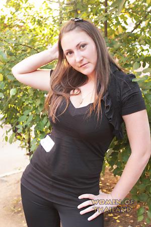 Ukraine women