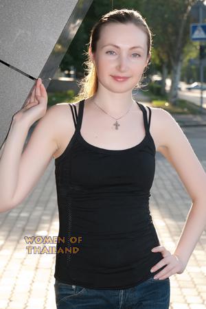 Ukraine women