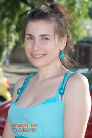 Ukraine women