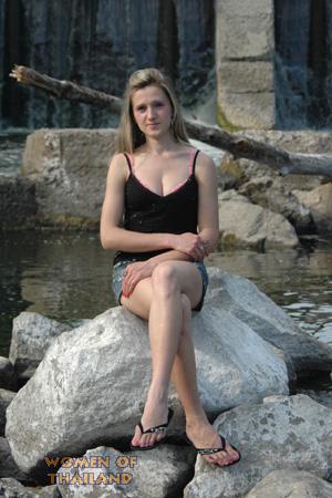 Ukraine women