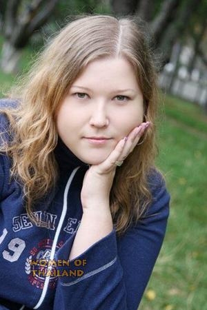 Ukraine women