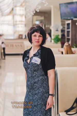 Ukraine women