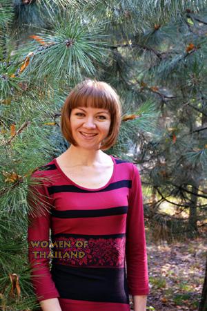 Ukraine women