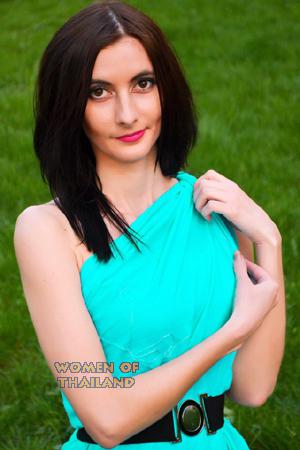 Ukraine women