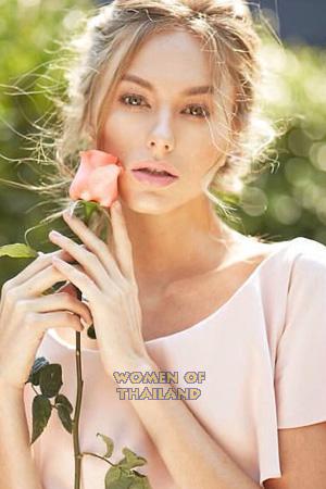 Ukraine women