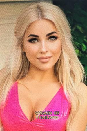 202889 - Antonina Age: 37 - Ukraine