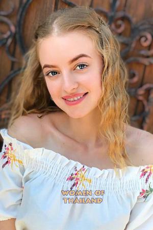 203078 - Valeriia Age: 21 - Ukraine