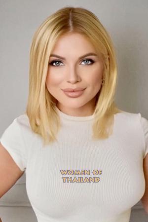 204649 - Viitallina Age: 29 - Ukraine