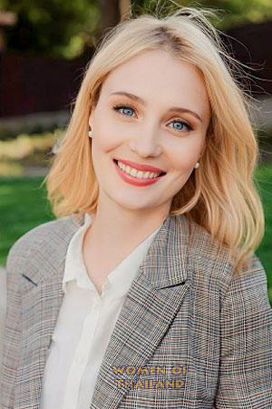 205354 - Galina Age: 41 - Ukraine