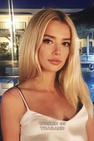 206972 - Maria Age: 30 - Ukraine