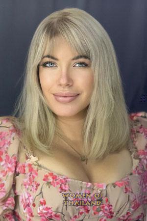 208242 - Anna Age: 43 - Ukraine