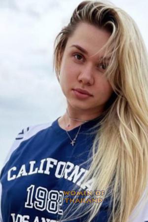 208325 - Margarita Age: 34 - Ukraine