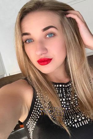 208998 - Margarita Age: 29 - Ukraine