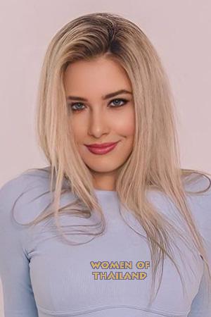 209175 - Maryna Age: 20 - Ukraine