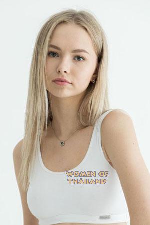 213080 - Anastasiia Age: 20 - Ukraine