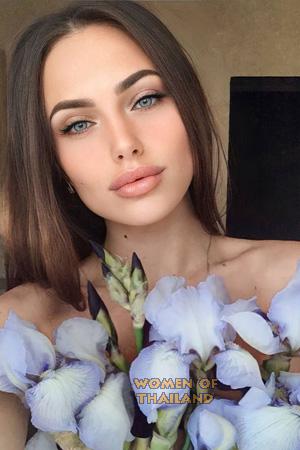 Ladies of Novomoskovsk