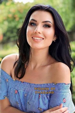 Ladies of Chernivtsi