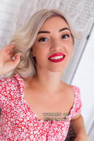 216343 - Iryna Age: 39 - Ukraine