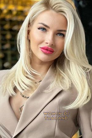 219871 - Ilona Age: 38 - Ukraine