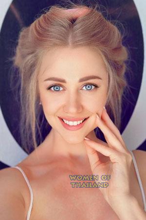 221368 - Olha Age: 37 - Ukraine