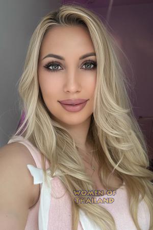 Ladies of Kramatorsk