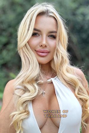 223460 - Olga Age: 40 - Russia