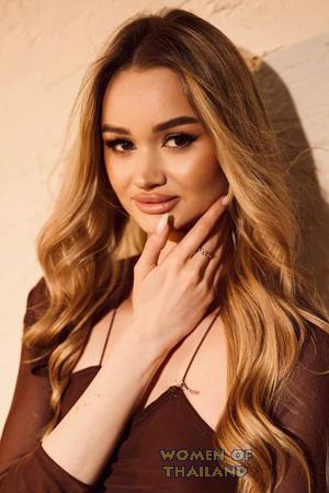 223570 - Olga Age: 26 - Ukraine