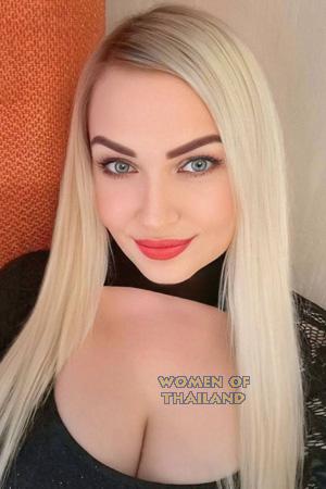 223640 - Nataliia Age: 39 - Ukraine