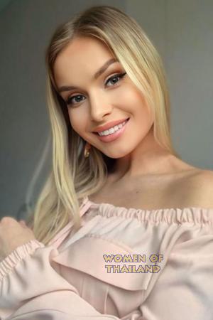 223854 - Toma Marija Age: 28 - Poland