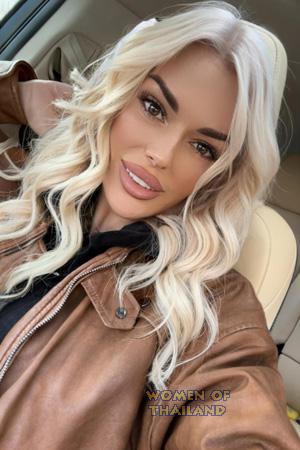 223933 - Yana Age: 37 - Ukraine