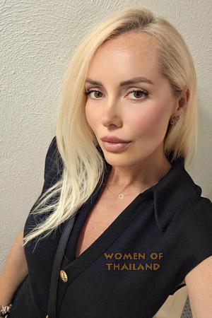 224196 - Lesia Age: 45 - Ukraine