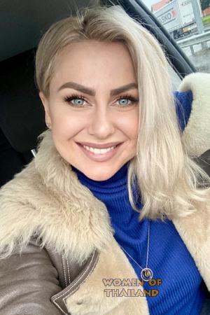 224694 - Kateryna Age: 39 - Ukraine