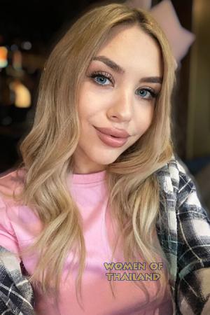 226372 - Oleksandra Age: 27 - Ukraine