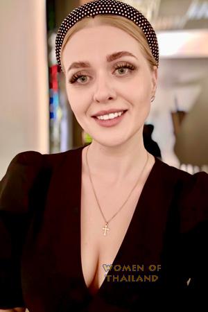 226479 - Alina Age: 36 - Ukraine