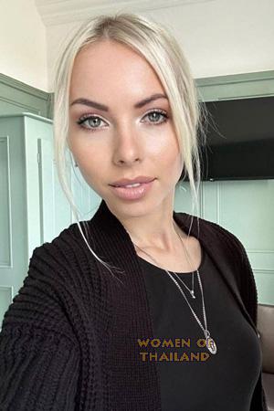 Ladies of Ukraine