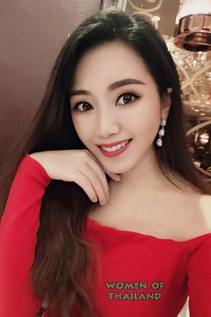 Ladies of Asia